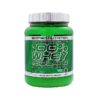WHEY ISOLATE 700G CHOCOLATE AF ( SCITE